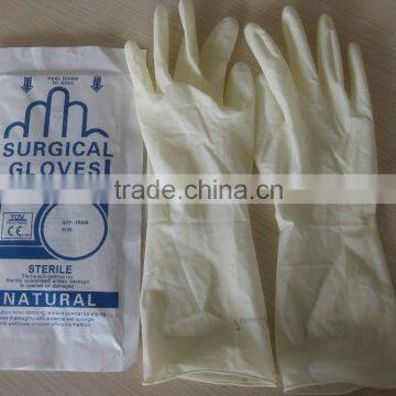 Latex Surgical Gloves Malaysia,cheap Disposable Surgical Gloves Prices