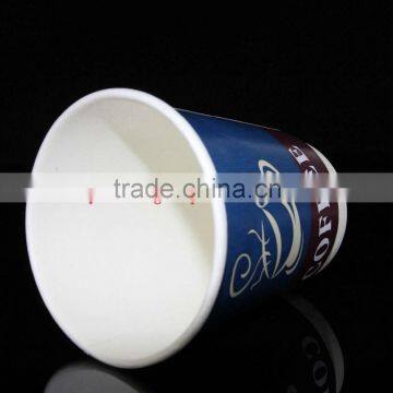 Customized Logo Double Wall Tea Cup 14oz Disposable Cup photo-2