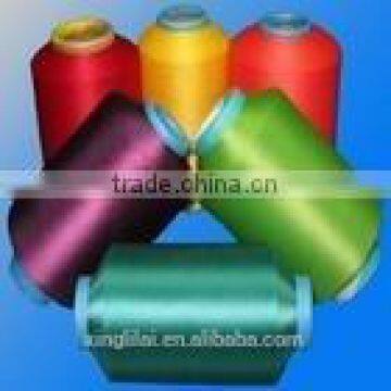 bright polyester spun yarn for scarf