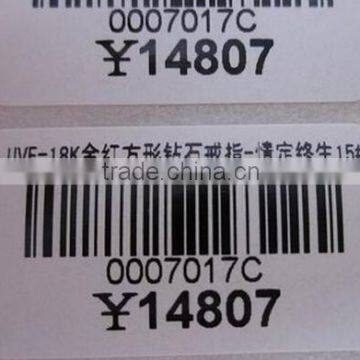 custom weighing scale label printing barcode printing wholesale