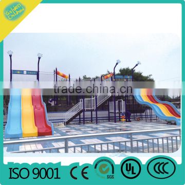 color double long water slide,water park equipment,outdoor water park