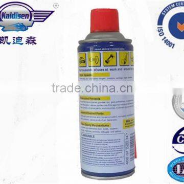 Rust Prevent Lubricant Oil Spray