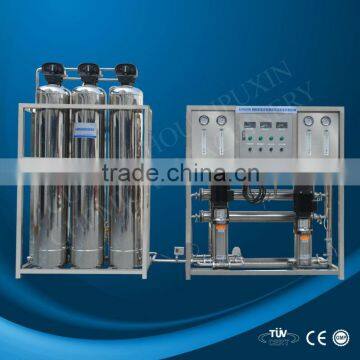 Guangzhou Sipuxin Manufacturing ro system alkaline water filter