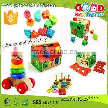 EN71/ASTM hot sale intelligent toys OEM/ODM wooden educational block toy for children