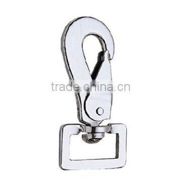 848S Dog Leash Snap Hook