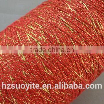Metal Dyed Core-spun Yarn HBC008 photo-3