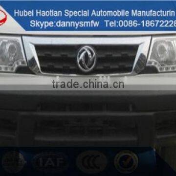 10m3 Pick up Suction Truck for Sale Hubei Haotian New Design Vacuum Fecal Suction Truck Sewage Suction Truck photo-2