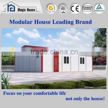 Easy assembly green house prefabricated mobile home house                        
                                                                                Supplier's Choice