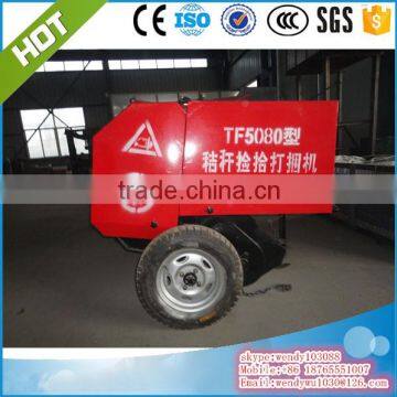 HOT!!! sell farm square baler, hay baler
