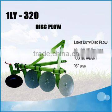 Small Tractor Plow / 1LYQ-320 Disc Plow photo-2