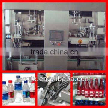 100BPM Bottle Label Shrink Machine