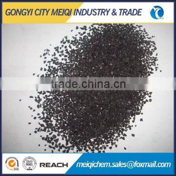 MEIQI Brown Fused Alumina photo-6