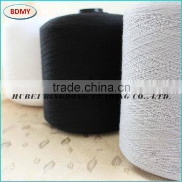 Wholesale 50S/2 High Tenacity Reliance Polyester Yarn, Optical White photo-3