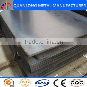 Shipbuilding Steel Plate photo-3