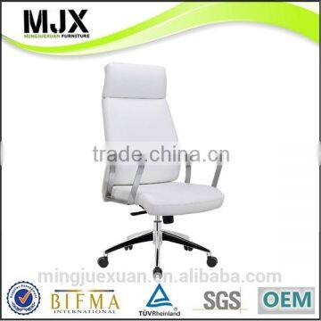 white pu executive chair with stainless steel armrest 1338