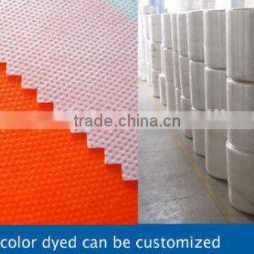 degradable anti-bacteria mesh spunlace