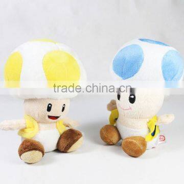 High qualtity plush doll mingencustom factory china