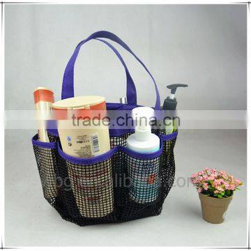 Black small nylon mesh drawstring bag