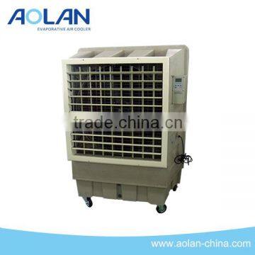 AZL16-ZY13A AOLAN 16000 m3/h evaporative floor standing industrial fan