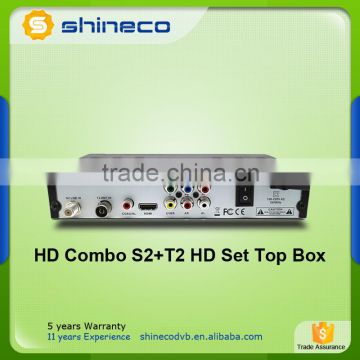 FTA DVB-S2 combine DVB-T2 Full HD Set Top Box