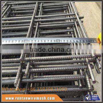 concrete reinforcing steel mesh china supplier building materials steel bar mesh