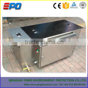 Traditional stainless steel grease trap for domestic kitchen