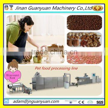 pet food/ dog /cat / fish food process line