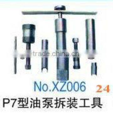 pump assemble tools for p7 pump-24