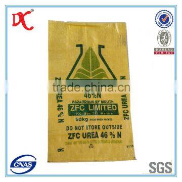 Urea fertilizer price sugar flour rice bag 50kg pp woven bag