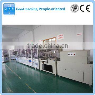 New Hot Non Vacuum Blood Collection Tube Machine