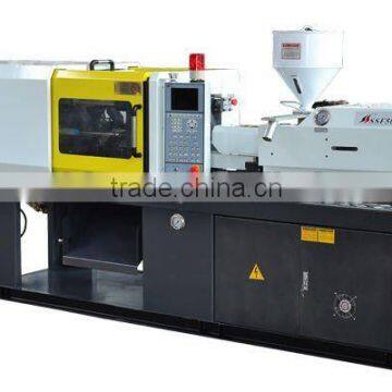 500KN Small injection moulding machine