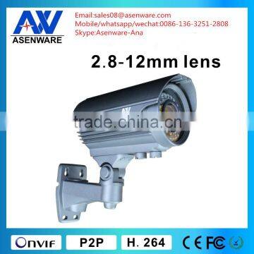 security home guard camera ip camera 2.8-12 mm outdoor