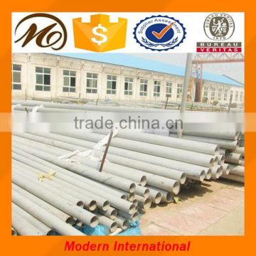 duplex stainless steel tube