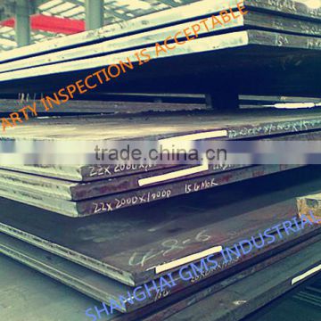 ASTM A387 GR11 CL2 BOILER PLATE