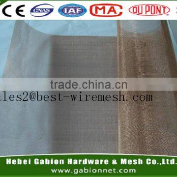 copper wire mesh for shielding signals