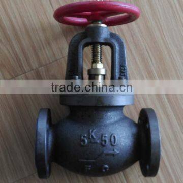 Marine Cast Iron SDNR Globe Valves JIS F7353 5K