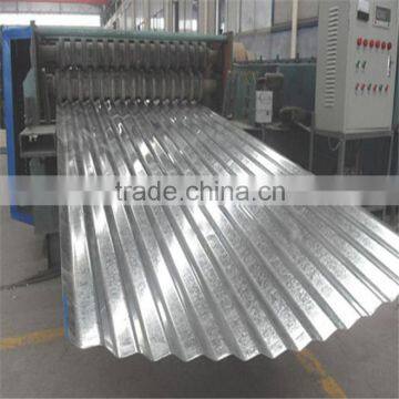 High quality cheap price roofing sheet metal/roofing in sheet metal prices