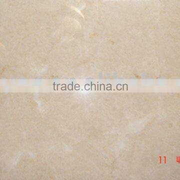 Aoteman Beige(marble)