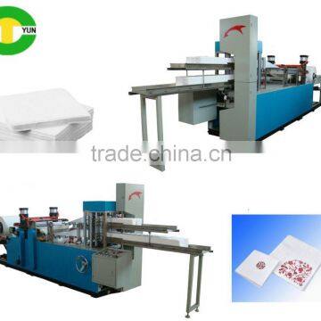 Latest design high speed napkin paper tissue making machine                        
                                                                                Supplier's Choice