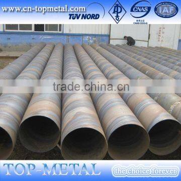 ssaw sprial steel pipe tube