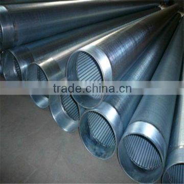 Welded stainless steel wedge wire filter