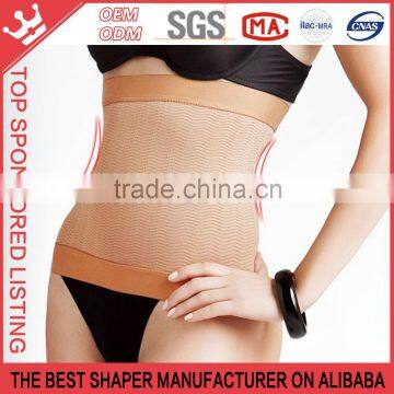 Waist Tummy Belly Slim Body Shapewear Belt Corset Cincher Trimmer Girdle Band P128C photo-6