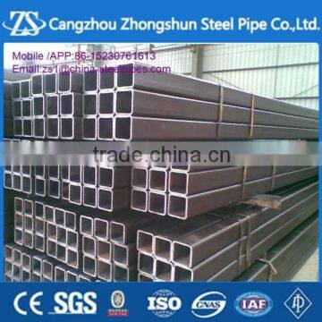 ASTM A500 rectagular tube