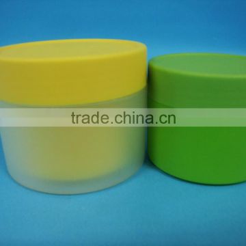 60ml,100ml Plastic cosmetic jar, cosmetic jar with double wall