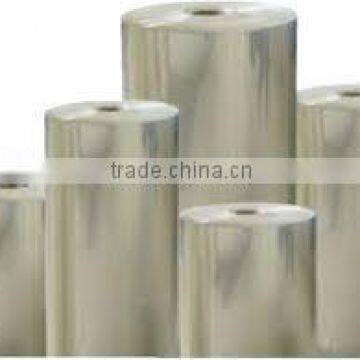 BOPP Film for Lamination photo-4