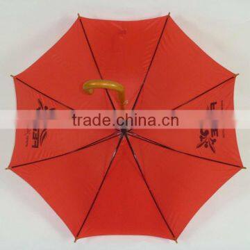 23' Advertising Straight Umbrella