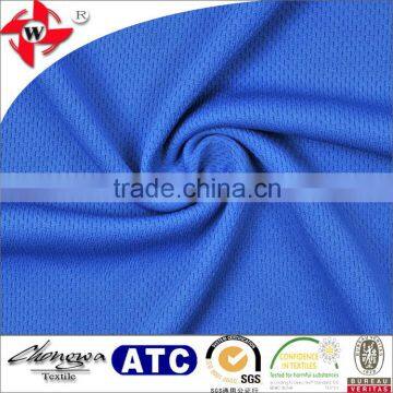 Chuangwei Textile-Jacquard Mesh fabrics used for sportswear