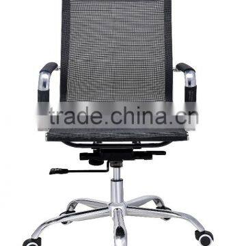 Factory wholesale high quality swivel office chair, chrome base with locking wheels TXW-2006