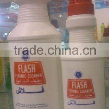 Laundry Bar Soap,electric Toilet Cleaner