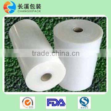 vacuum packaging Nylon/PE 7-layer co-extruded film